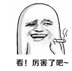  网通社汽车三联雪佛兰