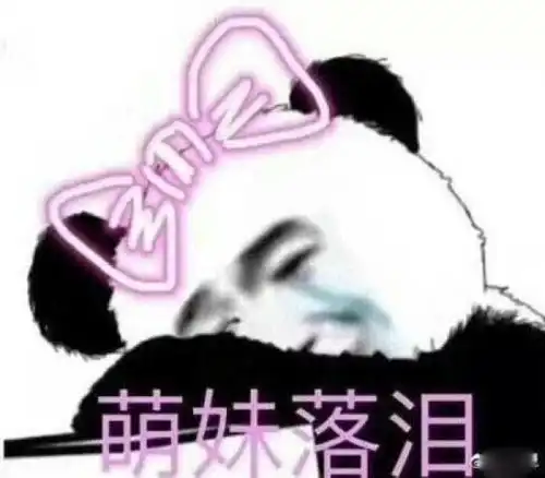  绝地求生为什么越来越多的人开变声器妹子和汉子区别大吗