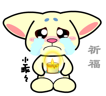  虽然都爱表情包,但不能为了噱头连底线都不要界面jmedia