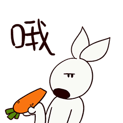  大快人心瑞安3家豆腐小作坊被查处