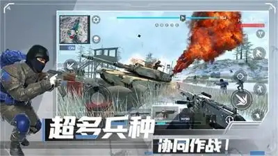  战地现代战争破解版内置菜单下载战地现代战争破解版无限金币下载v1.0.2711软件站
