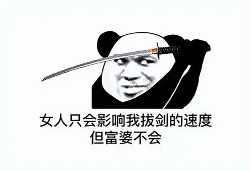  顶级强队重回鱼腩,只需一个女人苏沫独木难支,tes无缘季后赛
