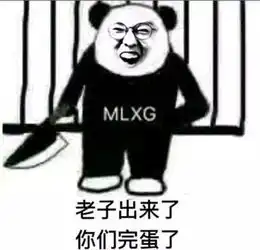  毒奶榜评选s8各位置top5,edg战队仅1人上榜