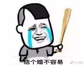  山晚早新闻中共山西省委组织部公示公务员家庭困难周末能否兼职送外卖纪委这么回应