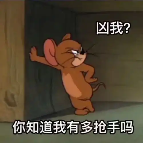  这组表情包一定要发给男朋友试试