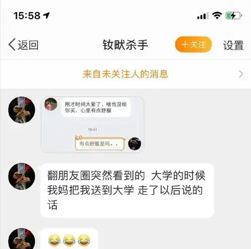  猫猫伸懒腰是什么样子的这也太可爱了吧,哈哈