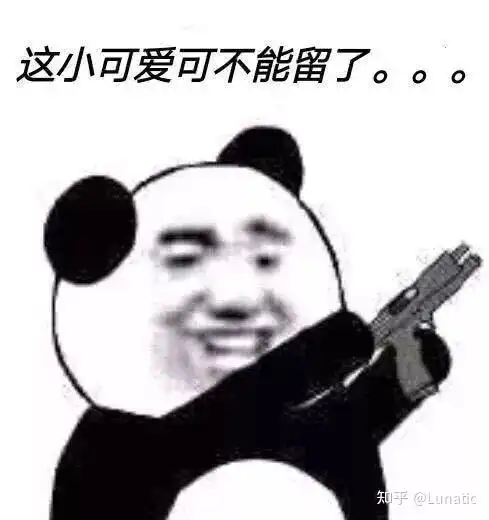  有哪些凸显个性的高级文案