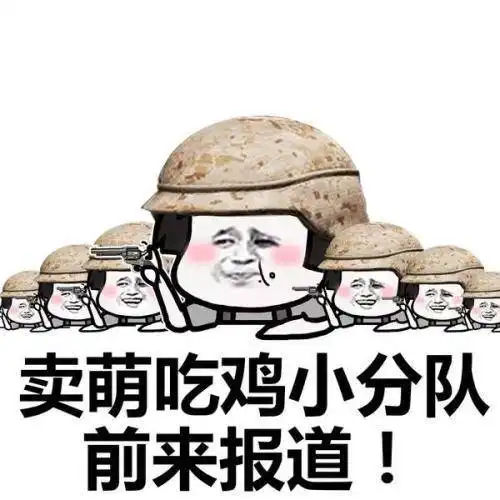  开心笑话女经理刚买了一辆车,下班之后想跟着坐个蹭车回家