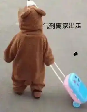  妈妈让我减肥,吃的只给爸爸常熟一7岁女童崩溃出走