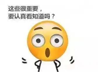  眼科专家讲解近视手术前为什么需要停戴隐形眼镜