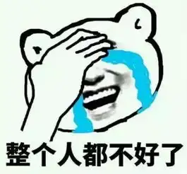  妹子在餐厅当众脱裤子刷爆全世界头条,上演现实版张学友表情包