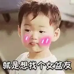  宠女朋友的正确方式,学着点