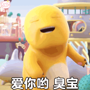  奶龙小七表情包