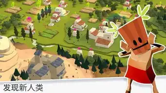  appstore年度十佳游戏你玩了几个