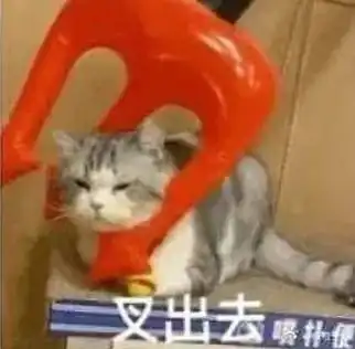  王思聪孙一宁表情包原图我今天输液了,想你的夜