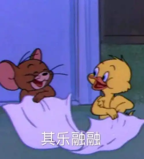  有哪些可以rap的的押韵句子