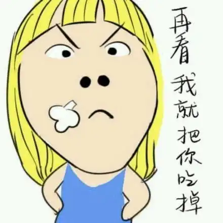  怎会如此小蓝猫表情包一组经典小蓝猫表情包