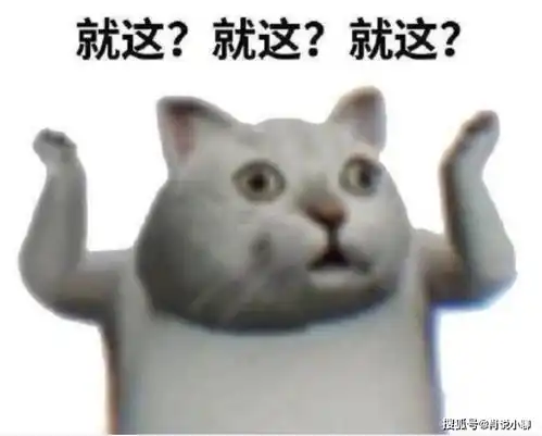 克蕾尔表情包小狐狸松鼠