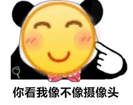  西安明确了发现七种行为可随手拍举报,属实将予以处罚