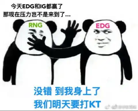  lols8lpl赛区7连胜成就达成rng击溃vit