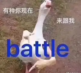  偶像前脚被爆私联后援会马上脱粉撤走百万集资