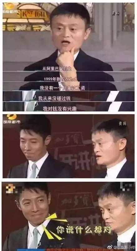  世界上最可贵的就是我这样美而不自知了吧..呸你那是臭显白