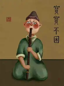  鹏程美术笑笑,不说话