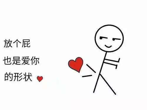 易烊千玺表情包抖音抖音