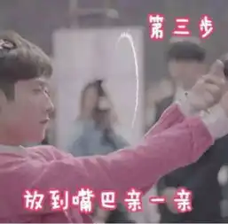  张一山演技大爆发,男扮女装竟然很圈粉