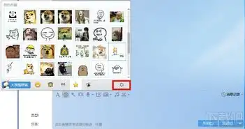  怎样把qq的表情包导入或导出到电脑里qq表情包怎么导入导出