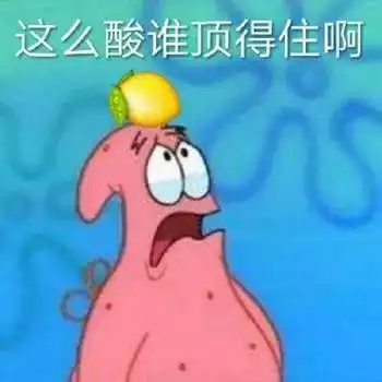 谢谢表情包动图小女孩发