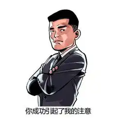  必须要赞姚明的情商面对韩国篮协主席的挑衅,他一句话怼回去