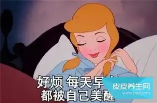  有哪些美容美白的茶呢这些养生茶又该怎么做
