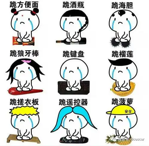  愿这个世界多点包容和理解