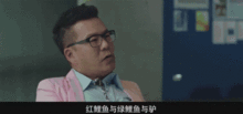  抢走小s初吻,这个男人告诉你什么是男友力明星班主任