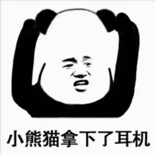  最近我的闺蜜很奇怪,叫她逛街都不去,说出去玩,她也说都不想去