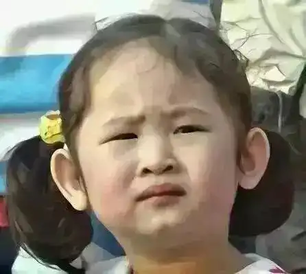 表情包小女孩长大了长大