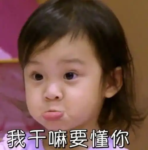  靳东送帅气儿子上幼儿园,孩子却哭得稀里哗啦让他束手无策