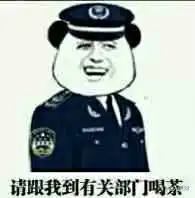  轻松一刻校长心魔难控求开房