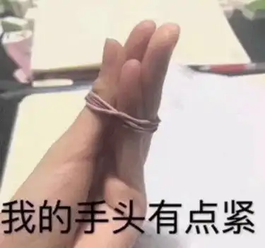  不爱读书,但搞钱特别攒劲儿的星座