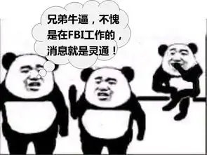  彼得林奇教你躲避股票深坑3招简单粗暴又有效