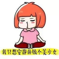  台风叠加包即将到货,防雨防风工作做起来消防蜀黍温馨三提示