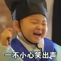  好消息好消息还有比这更省钱的事吗