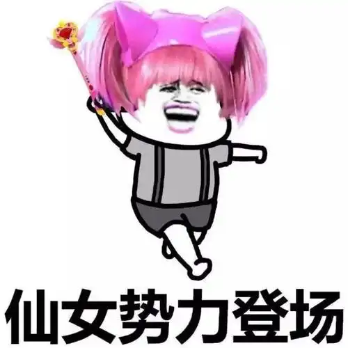  晚上1点老公才回来,老远我就闻到酒味了