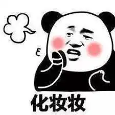  她吃了防腐剂54岁状态吊打一线小花,和小鲜肉玩cp,不合理吧