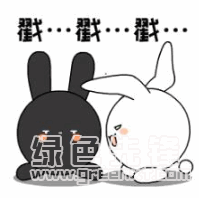  萌兔恋爱篇表情包恋爱可爱萌兔表情素材高清版软件下载