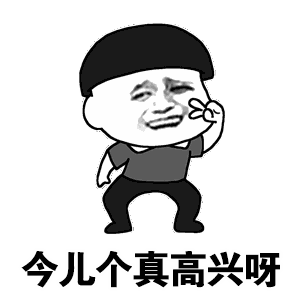  重磅9月5日抚报珠宝皮草展开幕了,集赞送大礼快快行动吧