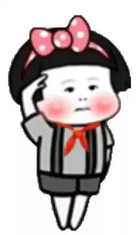  向辛勤的老师们致敬