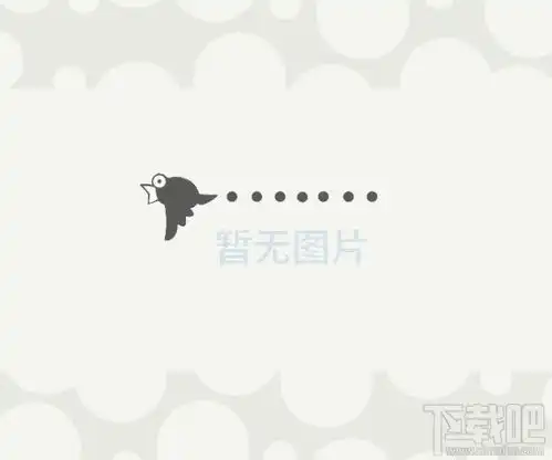  qq表情武打表情包v1.0下载