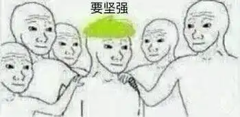  老婆出轨了怎么办当然是选择原谅她啊